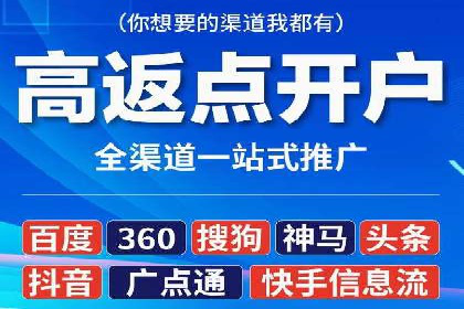 抖音信息流广告案例解析：如何吸引用户眼球